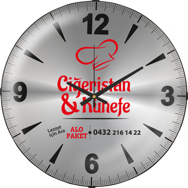 Bombe Glass Wall Clock